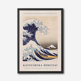 The Great Wave Off Kanagawa Canvas Wall Art, Katsushika Hokusai Japanese Fine Art Print, Famous Ocean Wave Artwork, Framed Modern Home Decor