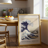 The Great Wave Off Kanagawa Canvas Wall Art, Katsushika Hokusai Japanese Fine Art Print, Famous Ocean Wave Artwork, Framed Modern Home Decor