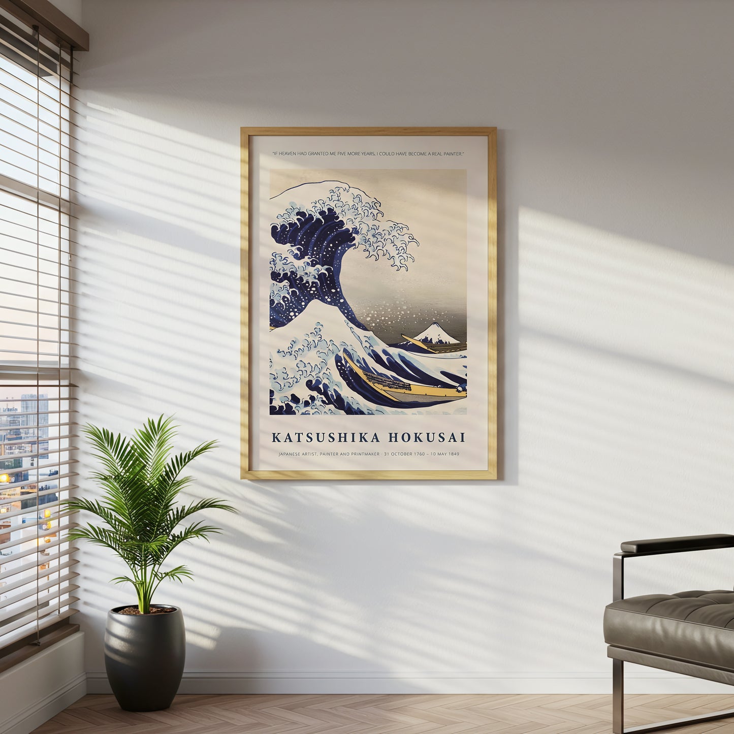 The Great Wave Off Kanagawa Canvas Wall Art, Katsushika Hokusai Japanese Fine Art Print, Famous Ocean Wave Artwork, Framed Modern Home Decor