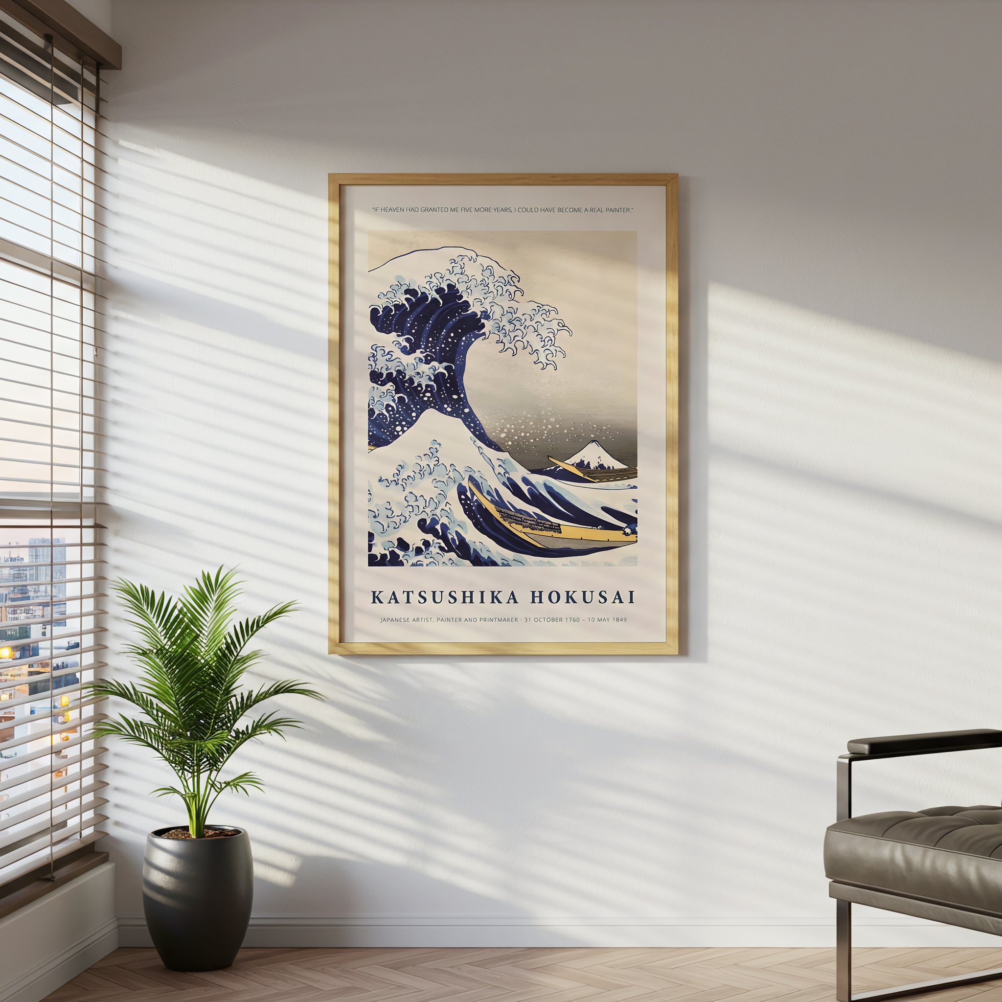 The Great Wave Off Kanagawa Canvas Wall Art, Katsushika Hokusai Japanese Fine Art Print, Famous Ocean Wave Artwork, Framed Modern Home Decor